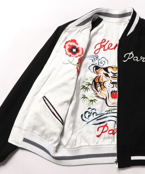 KENZO（ケンゾー）の「'KENZO Elephant' エンブロイダリー スーベニア