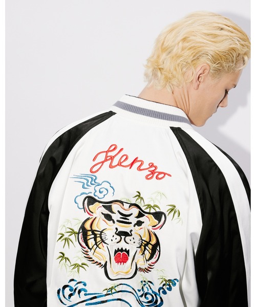 KENZO（ケンゾー）の「'KENZO Elephant' エンブロイダリー