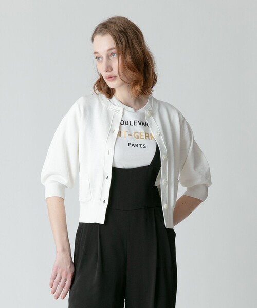 美品【allureville】ギマコットンハーフパフスリーブカーディガン 2 セール】ギマコットンハーフパフスリーブカーディガン