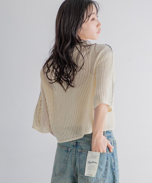 LOWRYS FARM（ローリーズファーム）の「メッシュポロ5S 114434