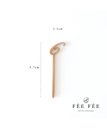 IN THE PARK（インザパーク）の「【fee fee】Cake Topper (numeric)（カトラリー）」