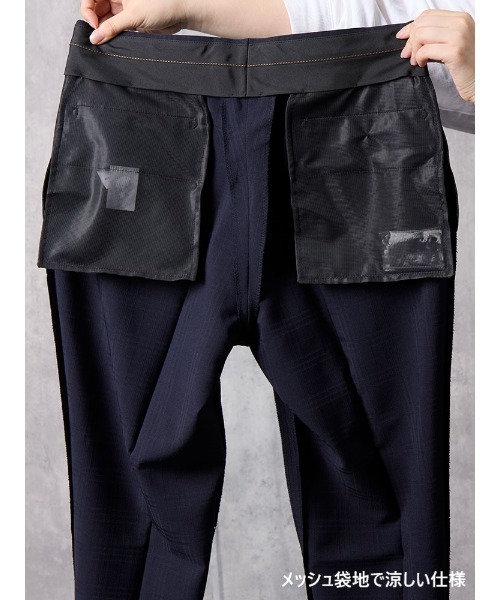 シャドウチェック スラックス ネイビー（スラックス）｜Perfect Suit FActory（パーフェクトスーツファクトリー）