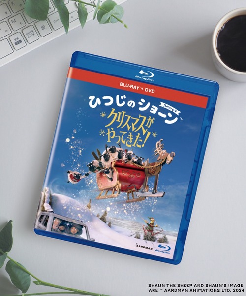 ひつじのショーン（ヒツジノショーン）の「【公式】ひつじのショーン スペシャル クリスマスがやってきた！ ブルーレイ+DVDセット（DVD・レディース・その他・FREE）」の8枚目の写真