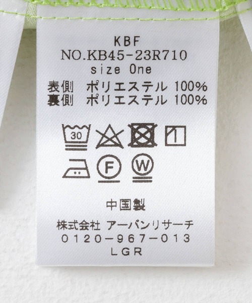 【セール】コンパクトレースシャツ（シャツ/ブラウス）｜KBF（ケイビーエフ）