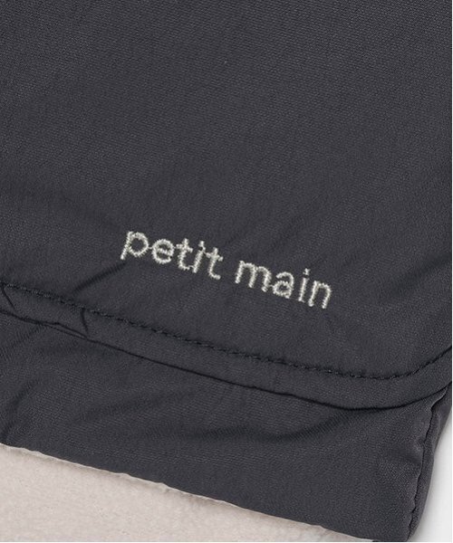 petit main（プティマイン）の「中綿ベスト（ベスト・キッズ・ライトグレー/チャコール・S/M/L）」の10枚目の写真