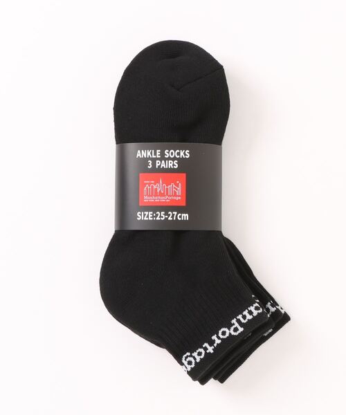 Manhattan Portage(マンハッタンポーテージ)の「Manhattan Portage/マンハッタンポーテージ ソックス ANKLE SOCKS 3P SET MU002(ソックス/靴下・メンズ・ブラック×ブルー/ブラック×ピンク/ブラック/ホワイト・25-27CM/23-25cm)」の9枚目の写真
