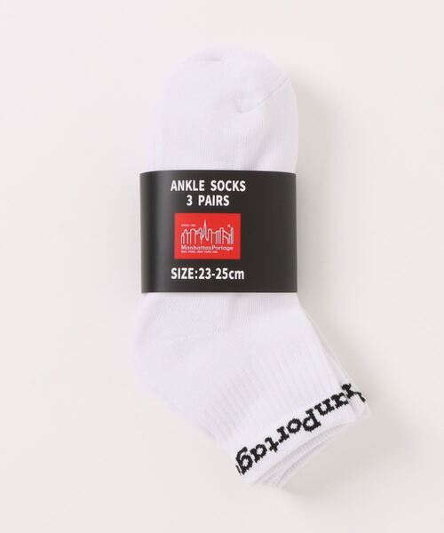 Manhattan Portage(マンハッタンポーテージ)の「Manhattan Portage/マンハッタンポーテージ ソックス ANKLE SOCKS 3P SET MU002(ソックス/靴下・メンズ・ブラック×ブルー/ブラック×ピンク/ブラック/ホワイト・25-27CM/23-25cm)」の10枚目の写真