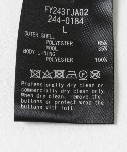 FREEMANS SPORTING CLUB（フリーマンズ スポーティング クラブ）の「FREEMANS SPORTING CLUB　St MARKS JACKET（その他アウター・メンズ・グリーン/ネイビー・SMALL/MEDIUM/LARGE）」の3枚目の写真