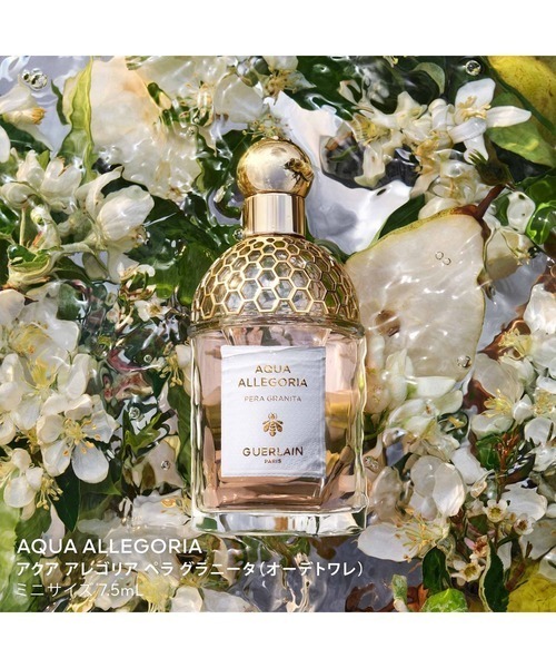 □GUERLAIN ゲラン サムサラ　ボルドニュイ　2点セット □GUERLAIN ゲラン サムサラ ボルドニュイ 2点セット - メルカリ