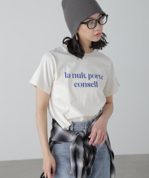 FREE'S MART(フリーズマート)の「◆カラーフレンチロゴプリントTシャツ(Tシャツ/カットソー・レディース・ピンク/ホワイト/ホワイト系その他/ブラック・FREE)」の1枚目の写真