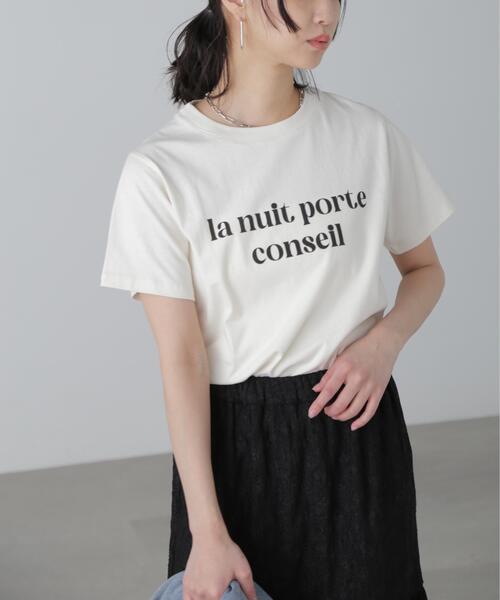 FREE'S MART(フリーズマート)の「◆カラーフレンチロゴプリントTシャツ(Tシャツ/カットソー・レディース・ピンク/ホワイト/ホワイト系その他/ブラック・FREE)」の2枚目の写真