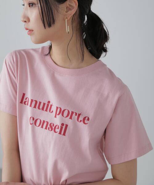FREE'S MART(フリーズマート)の「◆カラーフレンチロゴプリントTシャツ(Tシャツ/カットソー・レディース・ピンク/ホワイト/ホワイト系その他/ブラック・FREE)」の4枚目の写真