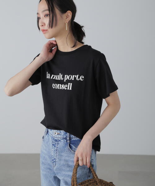 FREE'S MART（フリーズマート）の「◆カラーフレンチロゴプリントTシャツ（Tシャツ/カットソー・レディース・ピンク/ホワイト/ホワイト系その他/ブラック・FREE）」の12枚目の写真