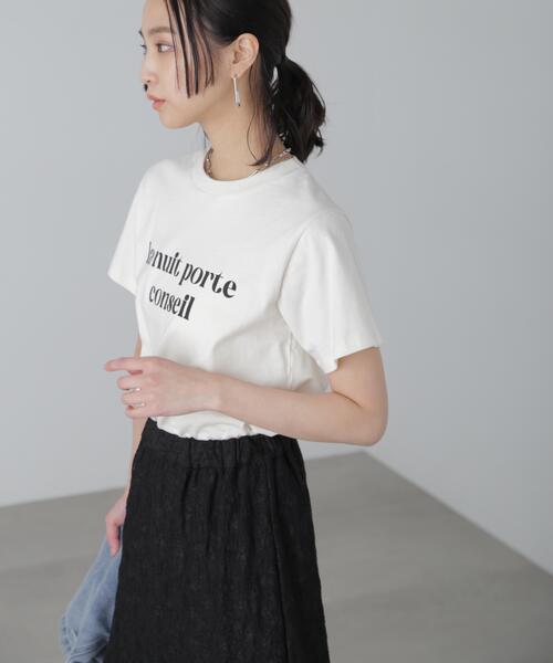 FREE'S MART(フリーズマート)の「◆カラーフレンチロゴプリントTシャツ(Tシャツ/カットソー・レディース・ピンク/ホワイト/ホワイト系その他/ブラック・FREE)」の5枚目の写真