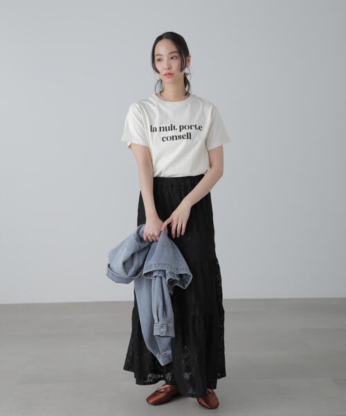 FREE'S MART(フリーズマート)の「◆カラーフレンチロゴプリントTシャツ(Tシャツ/カットソー・レディース・ピンク/ホワイト/ホワイト系その他/ブラック・FREE)」の7枚目の写真