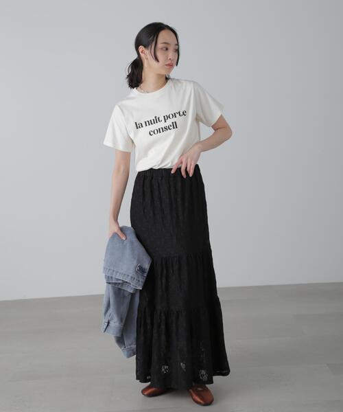 FREE'S MART(フリーズマート)の「◆カラーフレンチロゴプリントTシャツ(Tシャツ/カットソー・レディース・ピンク/ホワイト/ホワイト系その他/ブラック・FREE)」の8枚目の写真