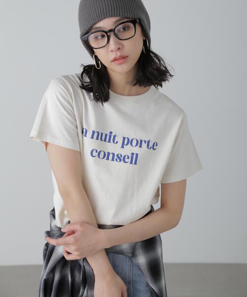 FREE'S MART(フリーズマート)の「◆カラーフレンチロゴプリントTシャツ(Tシャツ/カットソー・レディース・ピンク/ホワイト/ホワイト系その他/ブラック・FREE)」の16枚目の写真