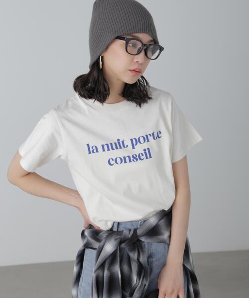 FREE'S MART(フリーズマート)の「◆カラーフレンチロゴプリントTシャツ(Tシャツ/カットソー・レディース・ピンク/ホワイト/ホワイト系その他/ブラック・FREE)」の17枚目の写真