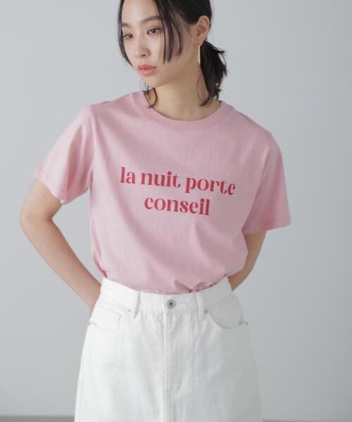 FREE'S MART（フリーズマート）の「◆カラーフレンチロゴプリントTシャツ（Tシャツ/カットソー・レディース・ピンク/ホワイト/ホワイト系その他/ブラック・FREE）」の22枚目の写真