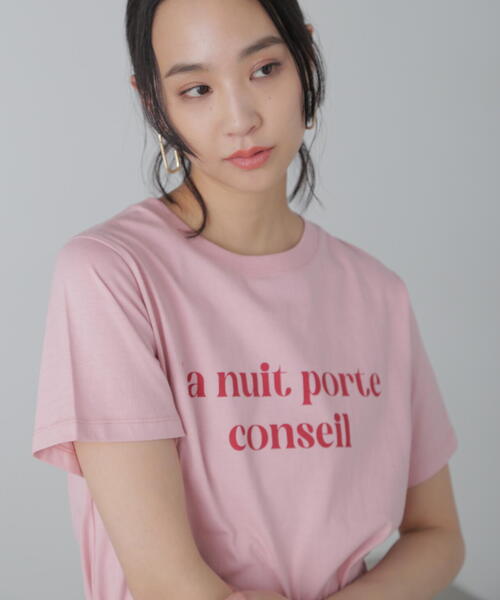 FREE'S MART（フリーズマート）の「◆カラーフレンチロゴプリントTシャツ（Tシャツ/カットソー・レディース・ピンク/ホワイト/ホワイト系その他/ブラック・FREE）」の20枚目の写真