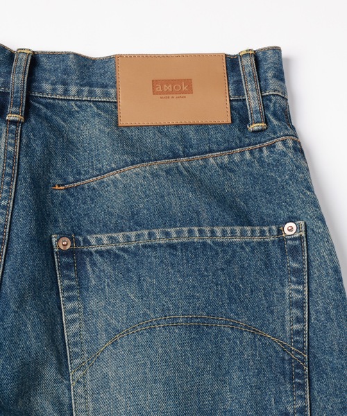 amok（アモク）の「CHAIN DAMEGE DENIM PANTS（デニムパンツ・メンズ・インディゴブルー/ライトインディゴブルー・S/M/L）」の14枚目の写真