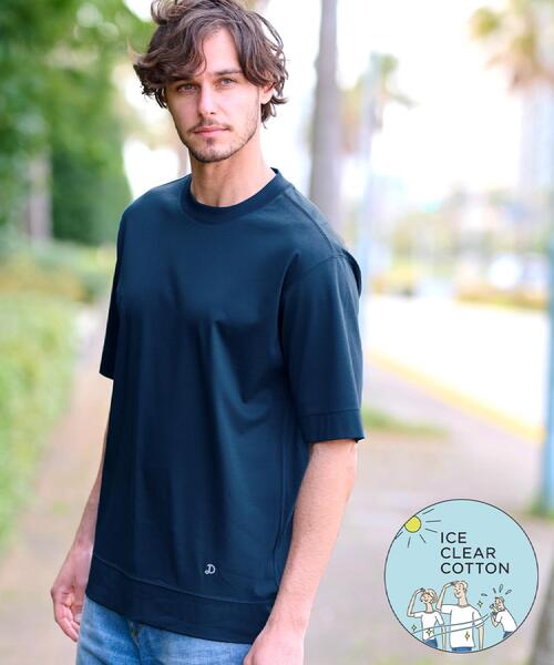 DRESSTERIOR(ドレステリア)の「【接触冷感/抗菌防臭/消臭】ICE CLEAR COTTON オーバーフィットTシャツ(Tシャツ/カットソー・メンズ・ホワイト/ブラック/カーキ/ブルーグリーン・90/91/92/94)」の4枚目の写真