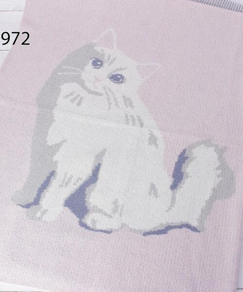 one'sterrace（ワンズテラス）の「moumou 冷感ブランケット（ブランケット・レディース・グレー系4/ピンク系9・99）」の5枚目の写真