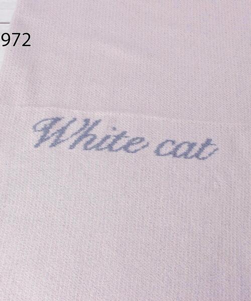 one'sterrace（ワンズテラス）の「moumou 冷感ブランケット（ブランケット・レディース・グレー系4/ピンク系9・99）」の7枚目の写真