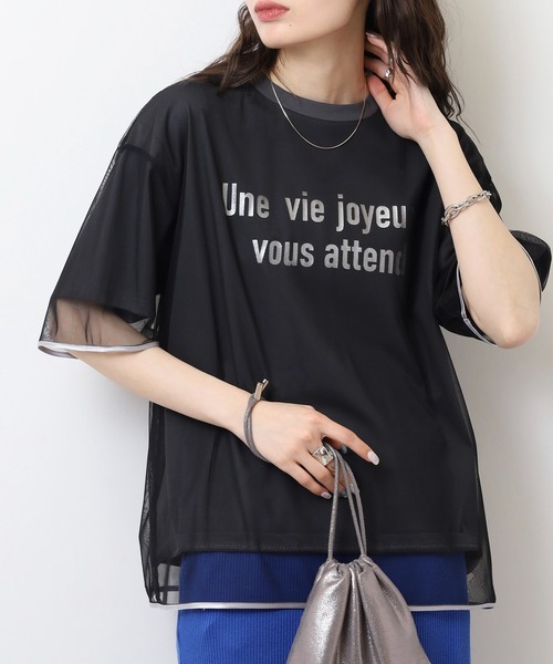 EGLANTINE（エグランティーヌ）の「EGLANTINE チュール重ね ロゴカットソー 半袖Tシャツ（Tシャツ/カットソー・レディース・オフホワイト/グレー/グレイッシュブルー/シルバーグレー・40）」の2枚目の写真