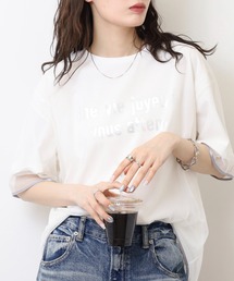 EGLANTINE チュール重ね ロゴカットソー 半袖Tシャツ