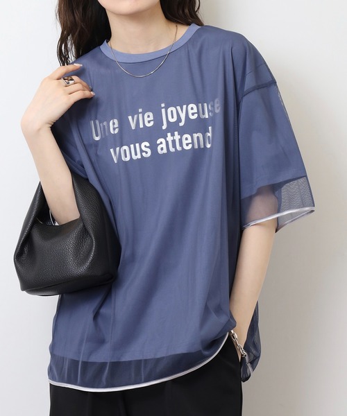 EGLANTINE（エグランティーヌ）の「EGLANTINE チュール重ね ロゴカットソー 半袖Tシャツ（Tシャツ/カットソー・レディース・オフホワイト/グレー/グレイッシュブルー/シルバーグレー・40）」の4枚目の写真