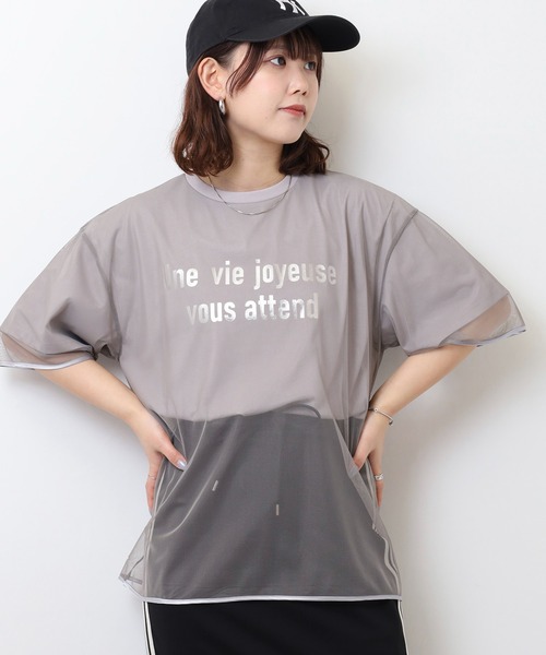 セール】EGLANTINE チュール重ね ロゴカットソー 半袖Tシャツ（T