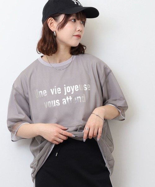 セール】EGLANTINE チュール重ね ロゴカットソー 半袖Tシャツ（T