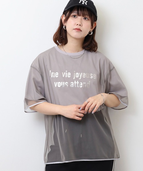 tシャツ EGLANTINE ロゴプリント半袖フレアカットソー レディース エグランティーヌ EGLANTINE ロゴプリント半袖フレアカットソー