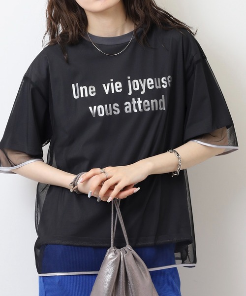 tシャツ EGLANTINE チュール重ね ロゴカットソー 半袖Tシャツ レディース EGLANTINE（エグランティーヌ）の「EGLANTINE チュール重ね ロゴ