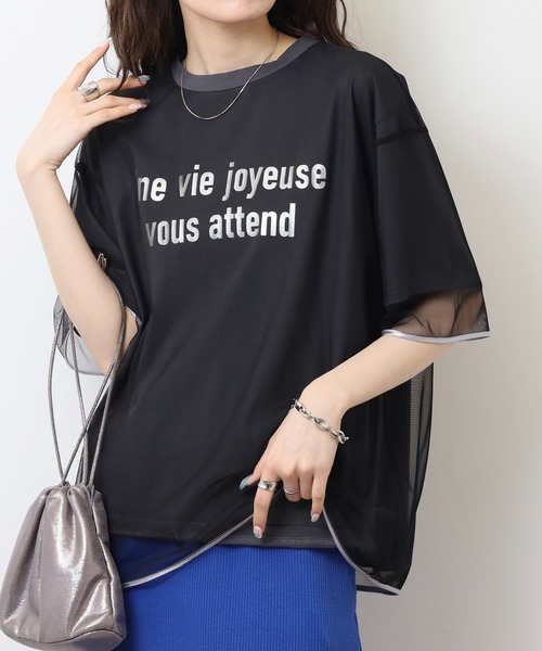 EGLANTINE（エグランティーヌ）の「EGLANTINE チュール重ね ロゴカットソー 半袖Tシャツ（Tシャツ/カットソー・レディース・オフホワイト/グレー/グレイッシュブルー/シルバーグレー・40）」の5枚目の写真