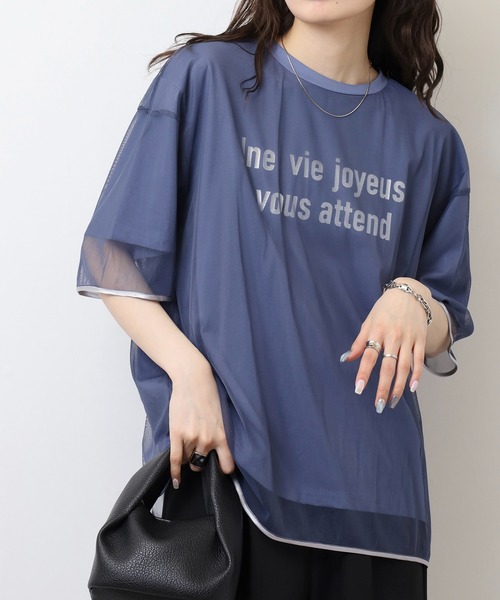 tシャツ Eglantine チュール袖カットソー レディース EGLANTINE tシャツ Eglantine チュール袖カットソー レディース