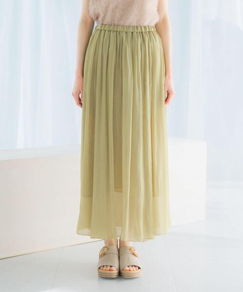 URBAN RESEARCH ROSSO WOMEN（アーバンリサーチ　ロッソ）の「グロッシーギャザーフレアスカート（スカート・レディース・グリーン系その他/オレンジ/ネイビー・FREE）」の7枚目の写真