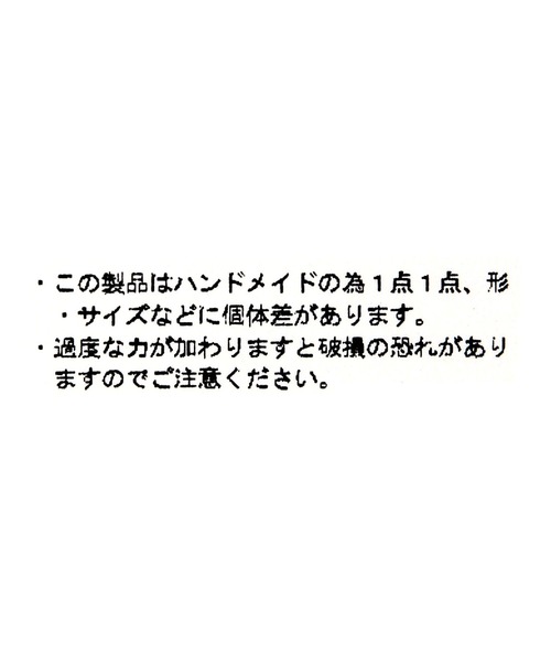 Me%(ミィパーセント)の「DOGビーズキーチャーム 497849(キーホルダー・レディース・ホワイト/その他1/ブルー系その他・FREE)」の7枚目の写真