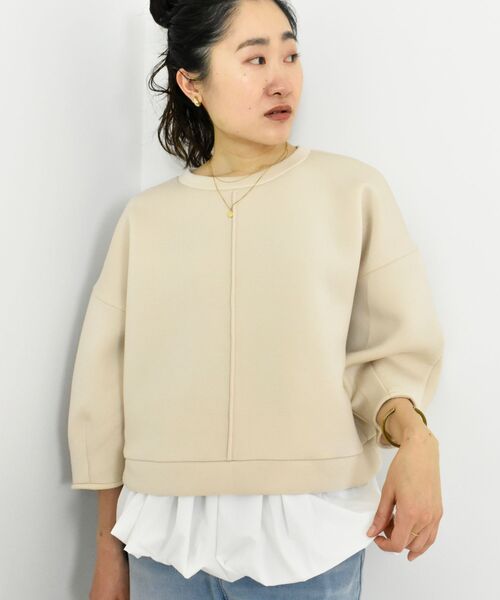 le.coeur blanc(ルクールブラン)の「TORRAZZO DONNAバルーン裾トップス(Tシャツ/カットソー・レディース・ベージュ/グレー・38)」の5枚目の写真