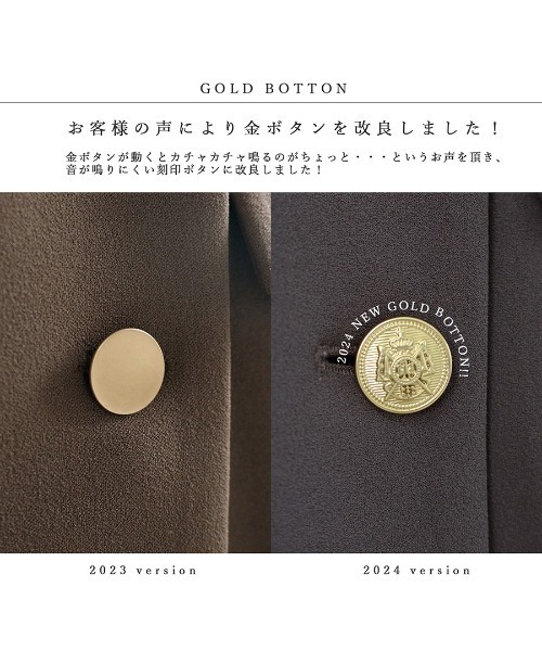 セール】《new》洗えて動けるワーママダブルジャケット【手洗いできる