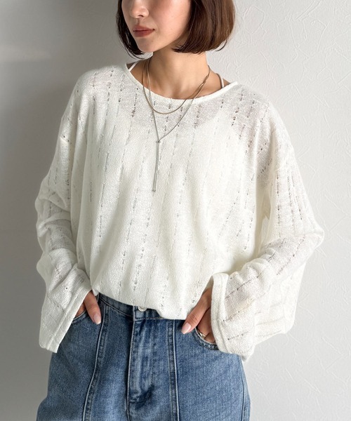 セール】さりげない透け感で魅せる、透かし編みトップス（長袖