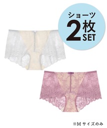 【早い者勝ち！】完売 ZOZOTOWN限定 epine エピヌ 福袋 5点セット Amazon.co.jp: 早い者勝ち！完売 ZOZOTOWN限定 epine エピヌ