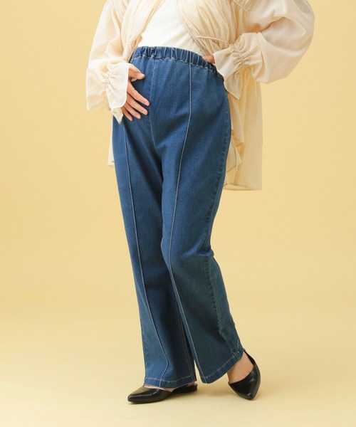 LEPSIM（レプシィム）の「【産前・産後対応】マタニティ／ピンタックデニムフレアパンツ　576454（その他パンツ・レディース・ブルー/ライトブルー・FREE）」の9枚目の写真