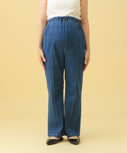 LEPSIM（レプシィム）の「【産前・産後対応】マタニティ／ピンタックデニムフレアパンツ　576454（その他パンツ・レディース・ブルー/ライトブルー・FREE）」の20枚目の写真