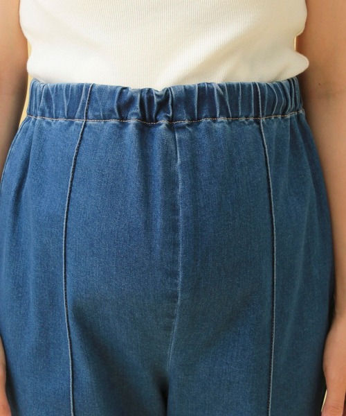 LEPSIM（レプシィム）の「【産前・産後対応】マタニティ／ピンタックデニムフレアパンツ　576454（その他パンツ・レディース・ブルー/ライトブルー・FREE）」の21枚目の写真