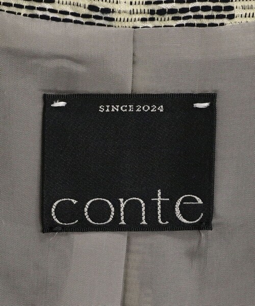 conte（コンテ）の「＜conte＞ジャガード ノーカラージャケット（ノー