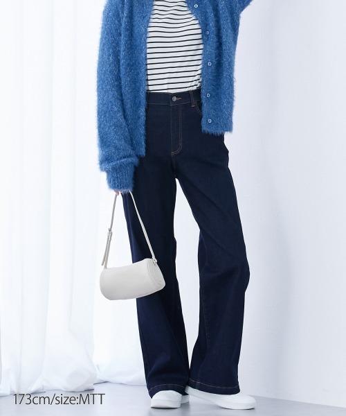slattgir(スラットジール)の「高身長 すごのびストレッチデニムワイドパンツ 丈長め・トールサイズ(デニムパンツ・レディース・ネイビー/ブルー/ブラック系/オフホワイト・TM/TL/TLL/T3L/T4L/T5L)」の3枚目の写真