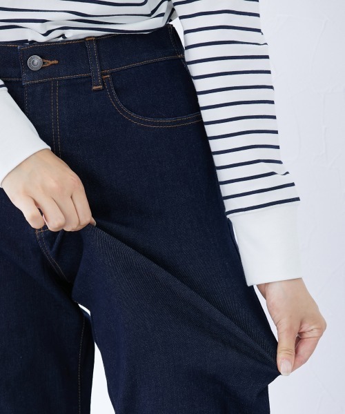 slattgir(スラットジール)の「高身長 すごのびストレッチデニムワイドパンツ 丈長め・トールサイズ(デニムパンツ・レディース・ネイビー/ブルー/ブラック系/オフホワイト・TM/TL/TLL/T3L/T4L/T5L)」の21枚目の写真