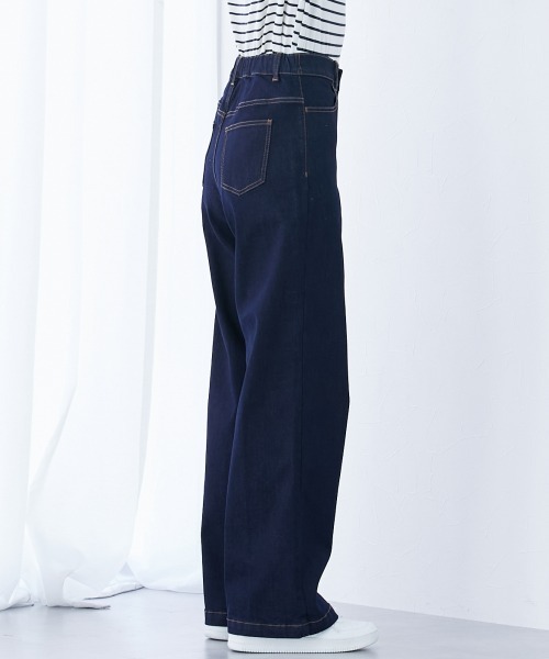 slattgir(スラットジール)の「高身長 すごのびストレッチデニムワイドパンツ 丈長め・トールサイズ(デニムパンツ・レディース・ネイビー/ブルー/ブラック系/オフホワイト・TM/TL/TLL/T3L/T4L/T5L)」の16枚目の写真